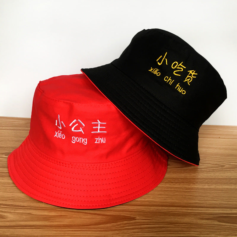Korean Bucket Hat – SummerTime Floral Edition
